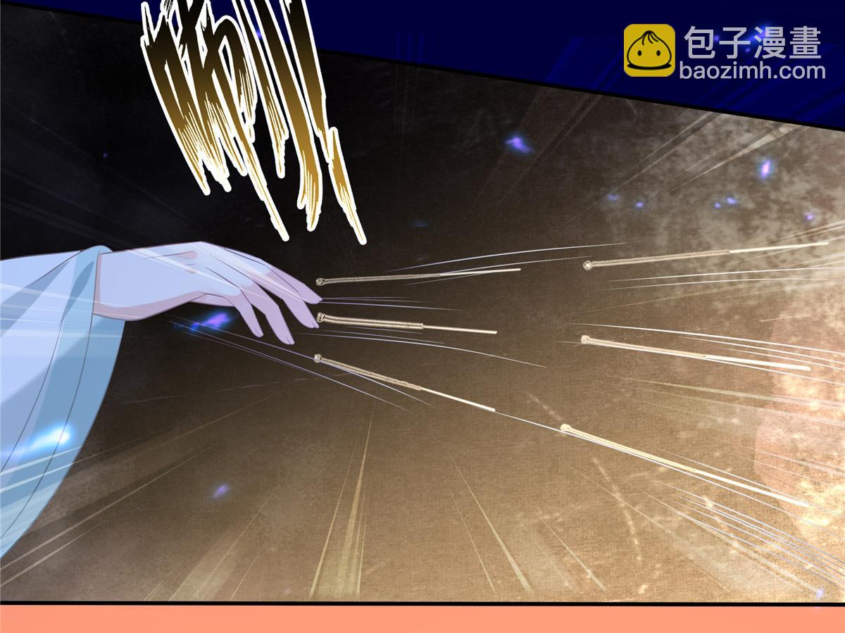 第220话 被操控的阿璃7