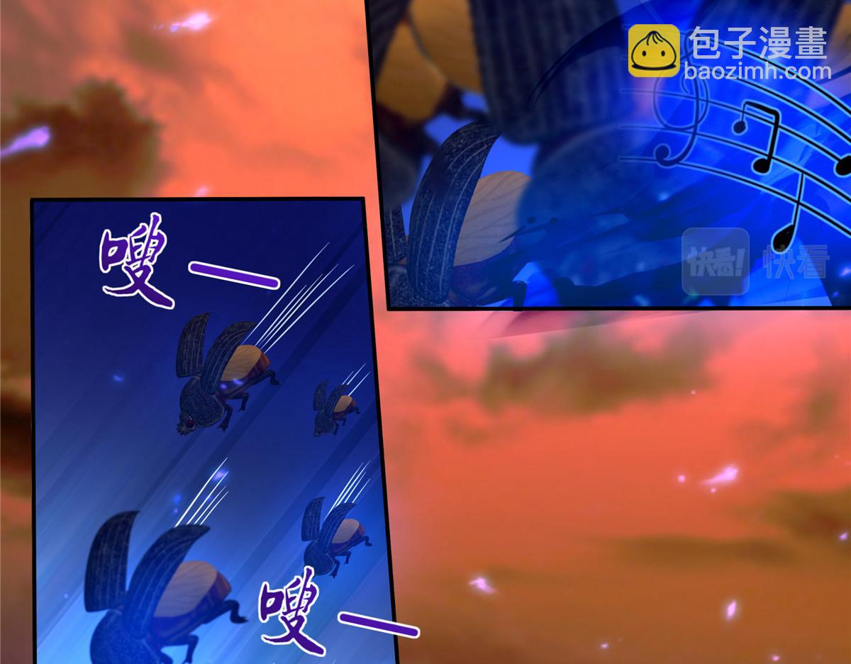 第220话 被操控的阿璃9