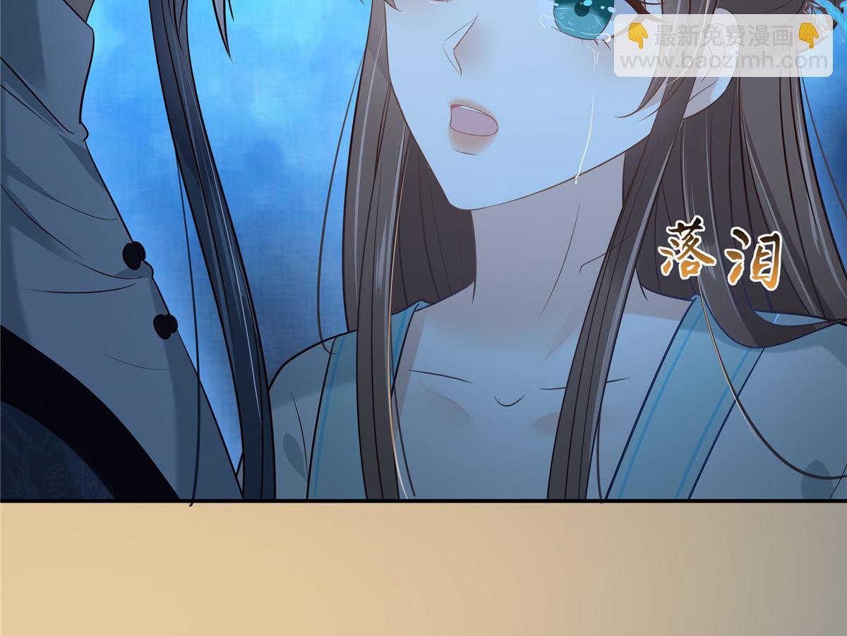 第221话 我不认识你26