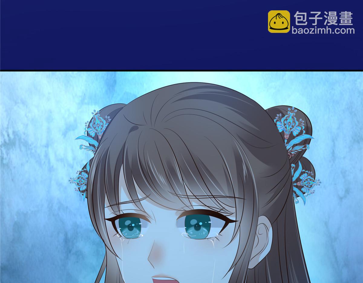 第221话 我不认识你32