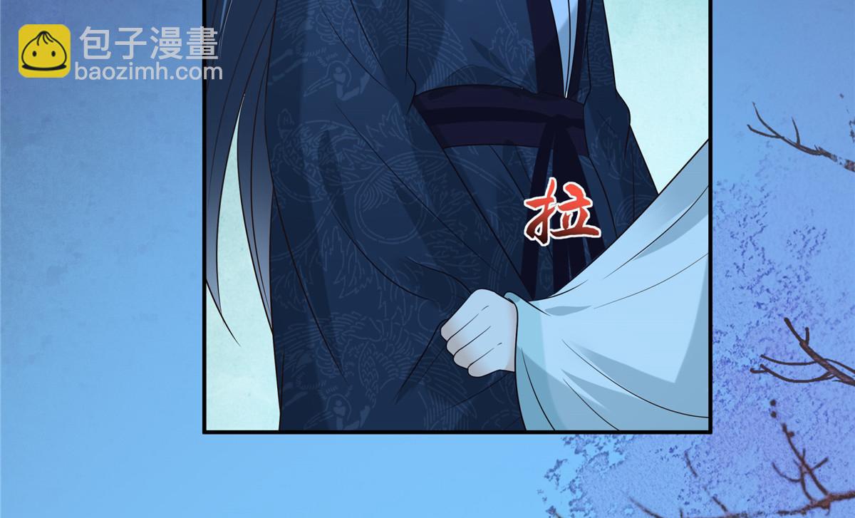 第221话 我不认识你35