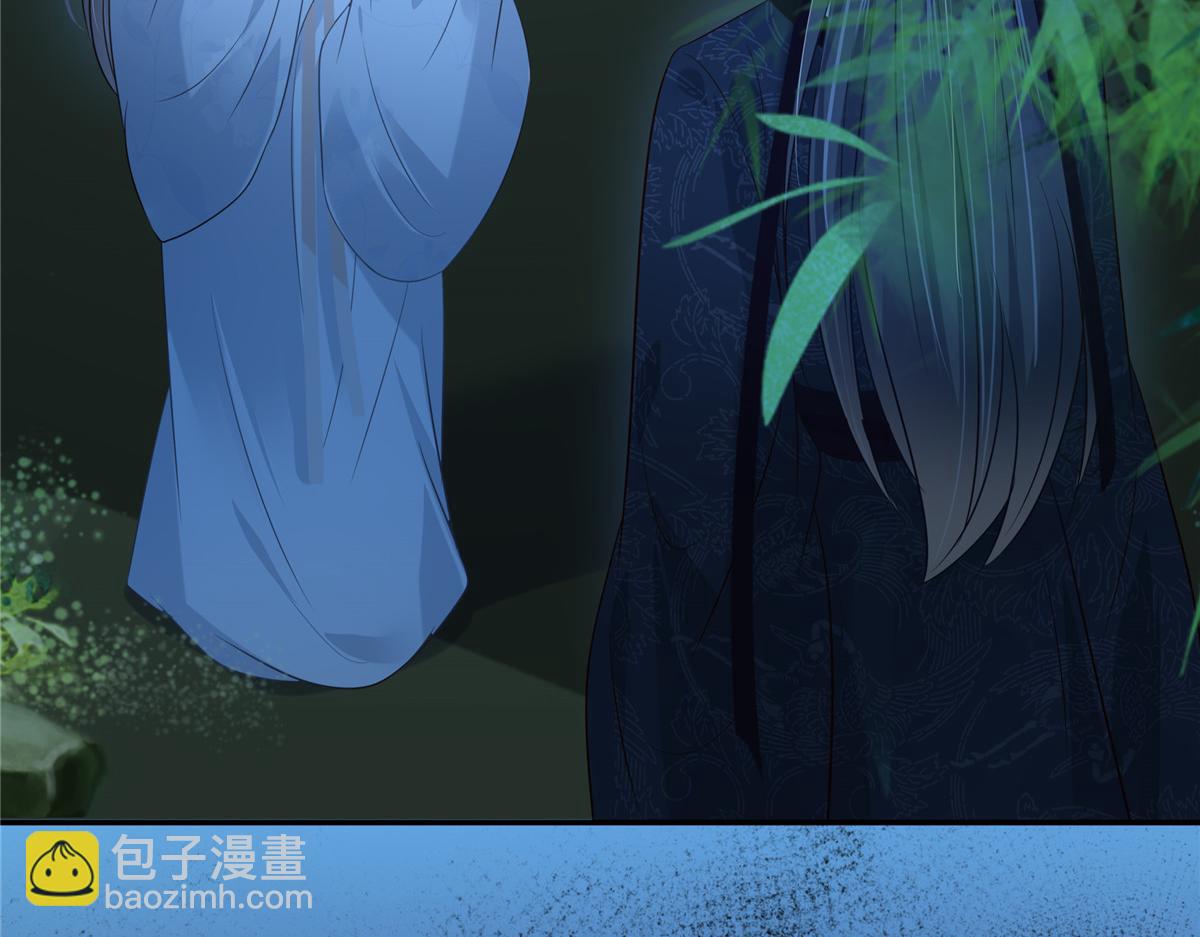 第221话 我不认识你49