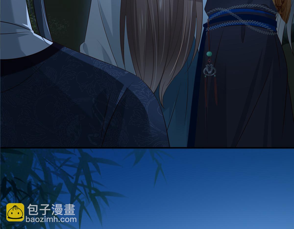 第221话 我不认识你50