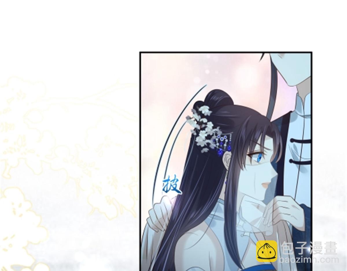 第221话 我不认识你62