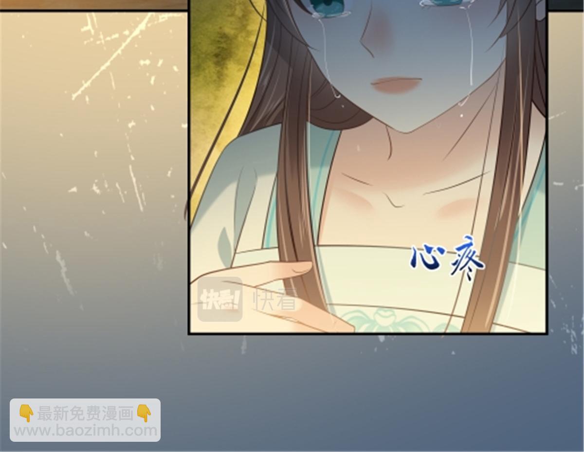 第222话 这位大婶你哪位？10