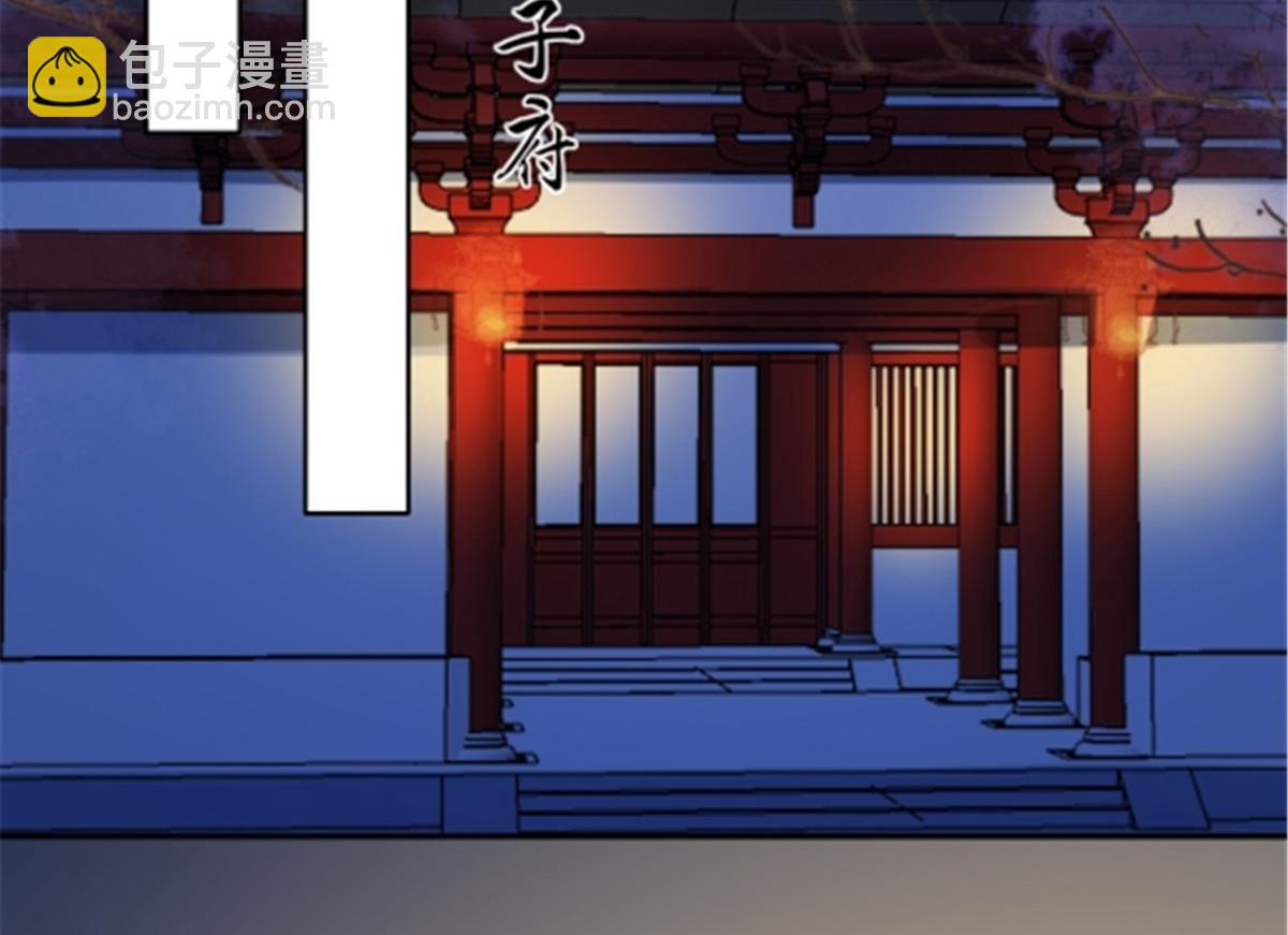 第222话 这位大婶你哪位？3