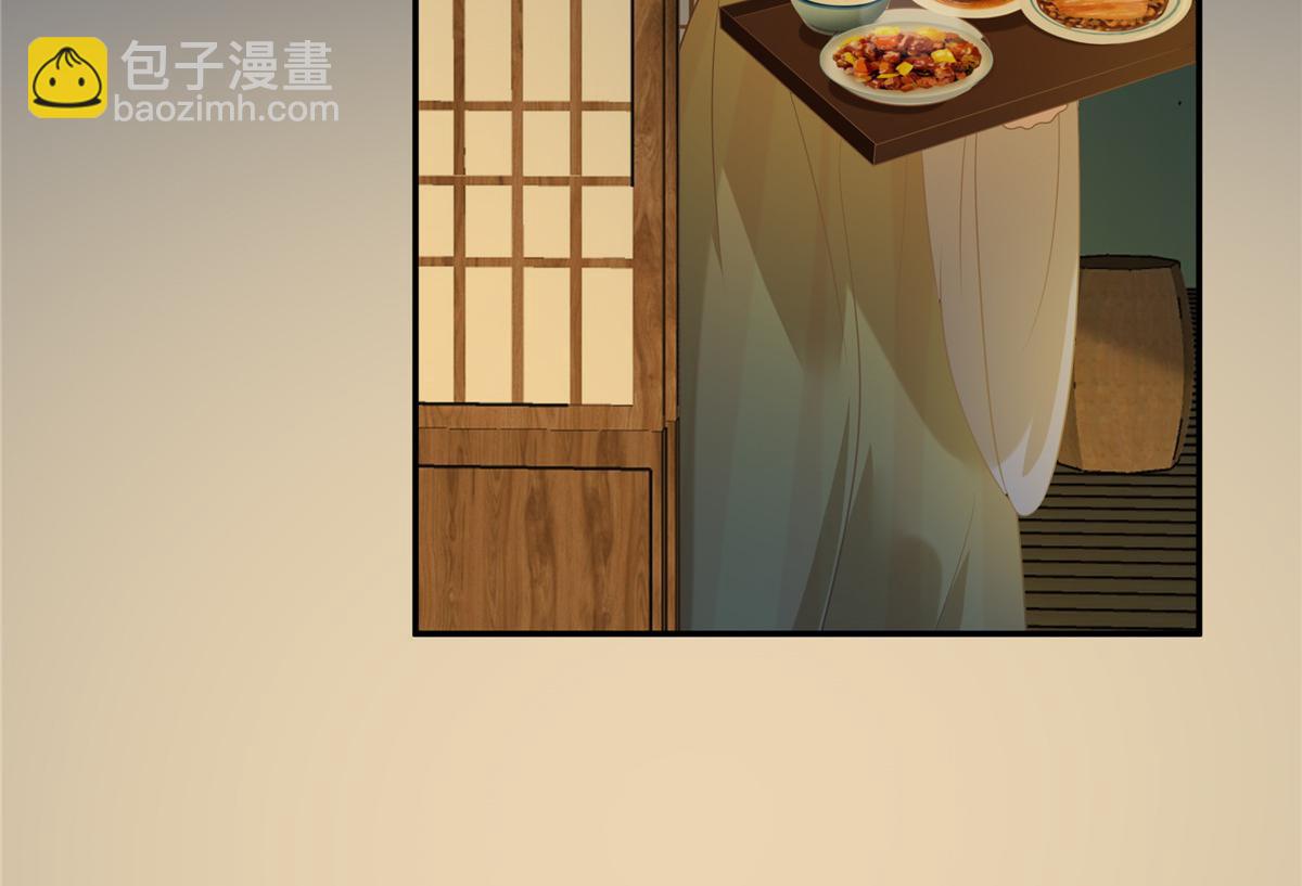 第222话 这位大婶你哪位？30