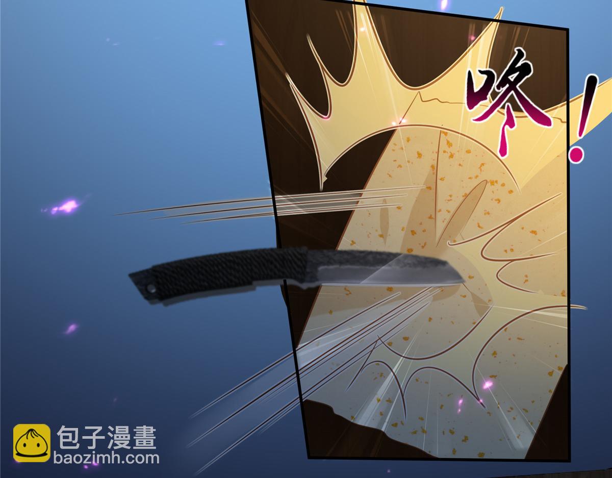 第222话 这位大婶你哪位？34
