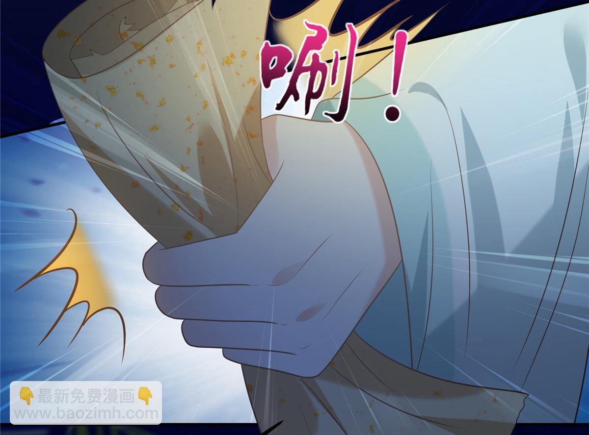 第222话 这位大婶你哪位？46