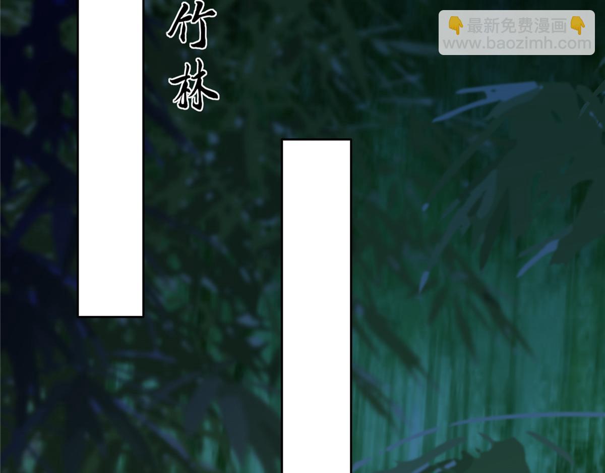第222话 这位大婶你哪位？48