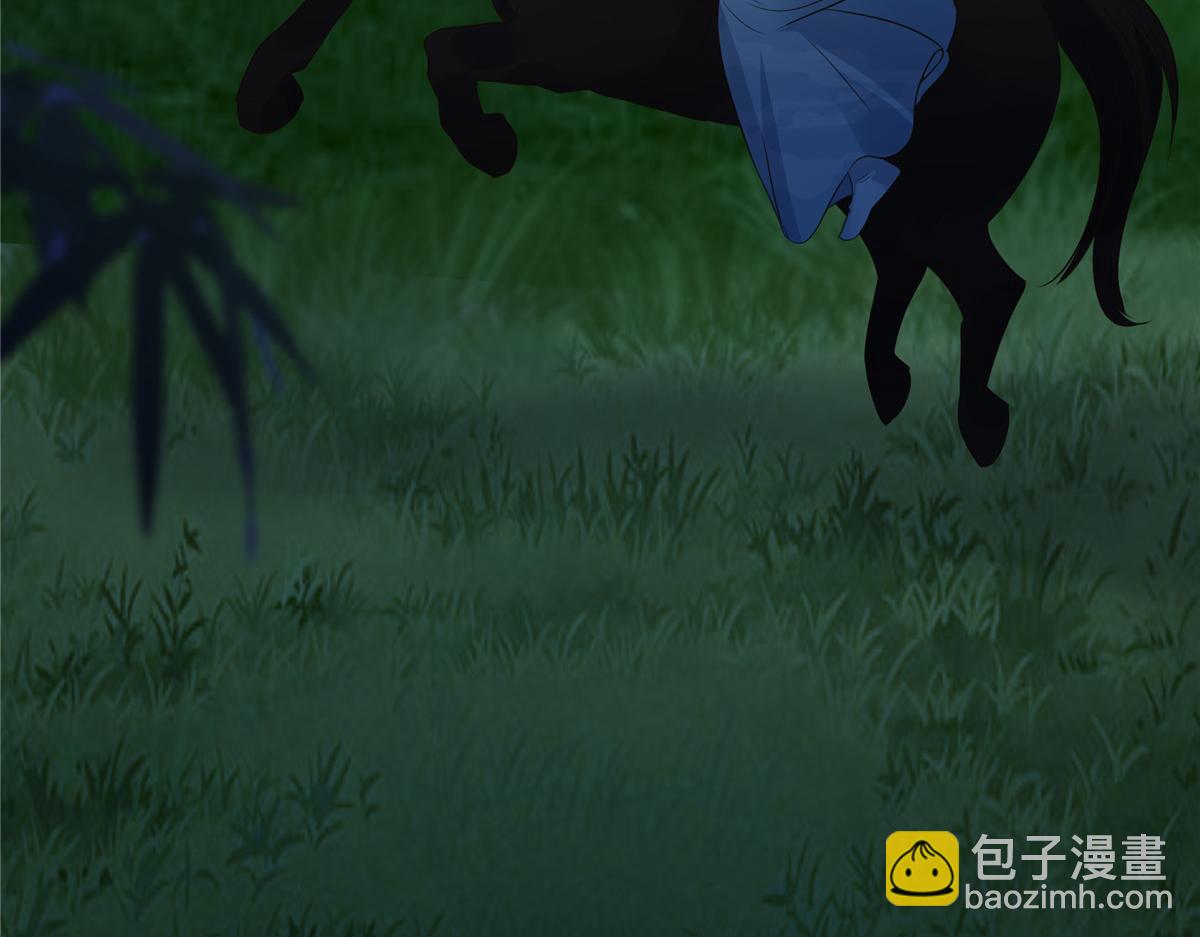 第222话 这位大婶你哪位？55