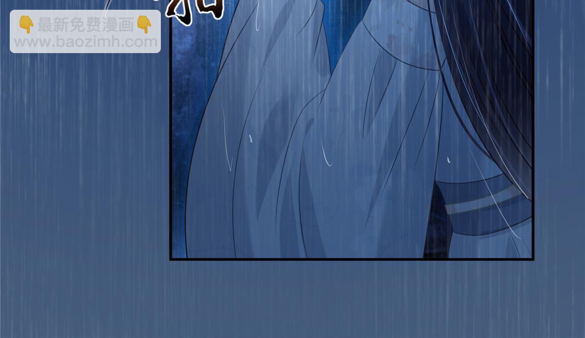 第224话 一刀两断28