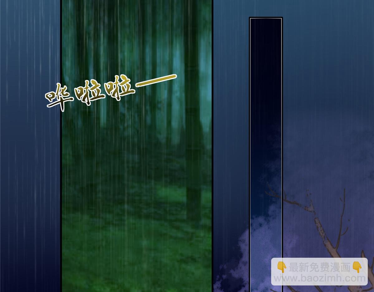 第224话 一刀两断32