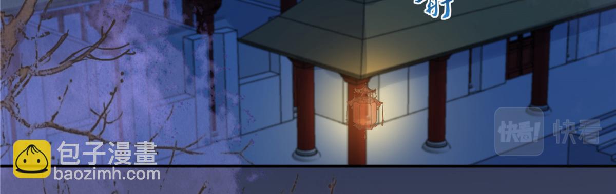 第224话 一刀两断34