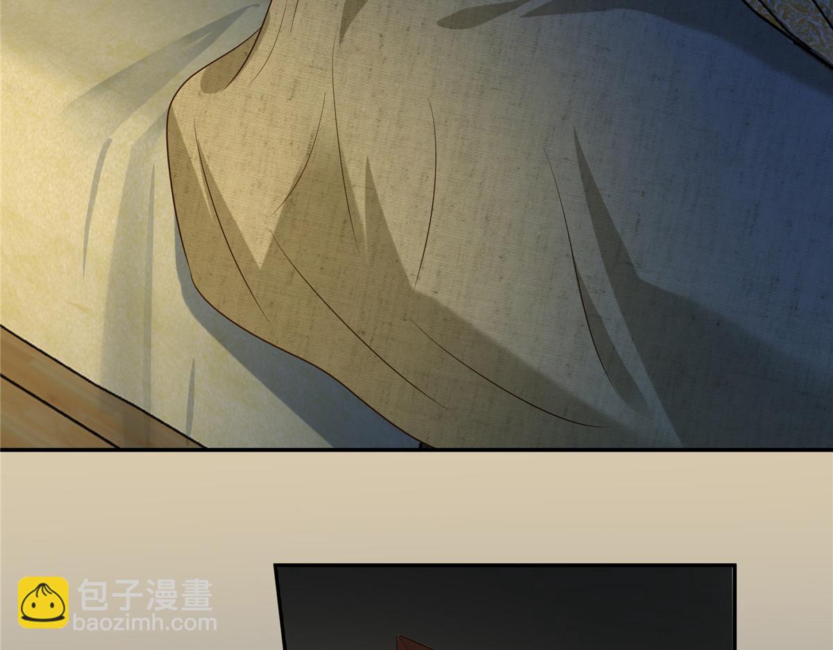 第224话 一刀两断36
