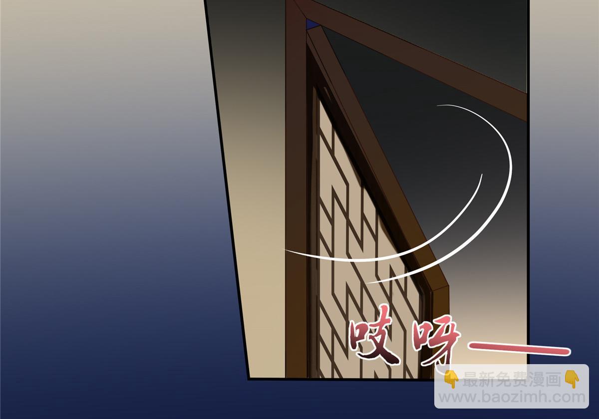 第224话 一刀两断37