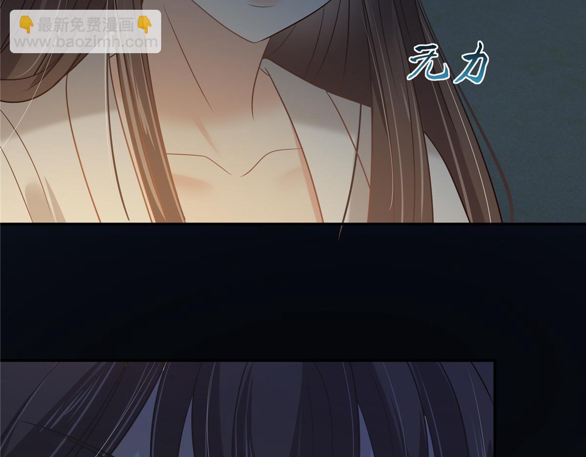 第224话 一刀两断39
