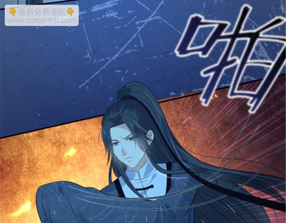第224话 一刀两断4