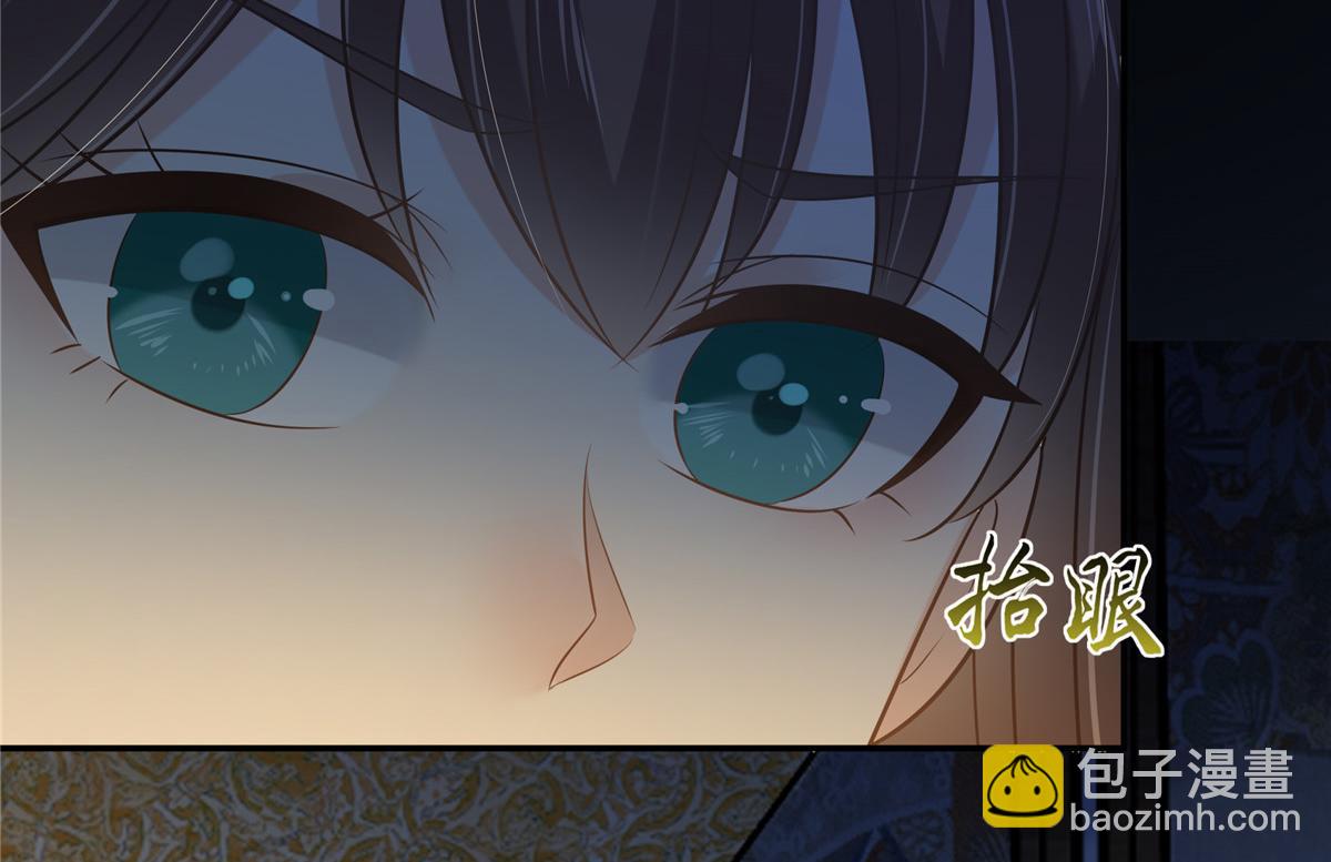 第224话 一刀两断40