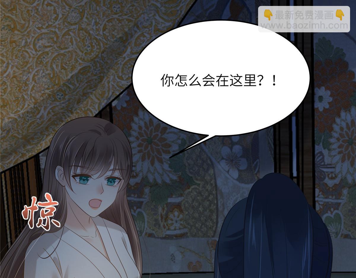 第224话 一刀两断41