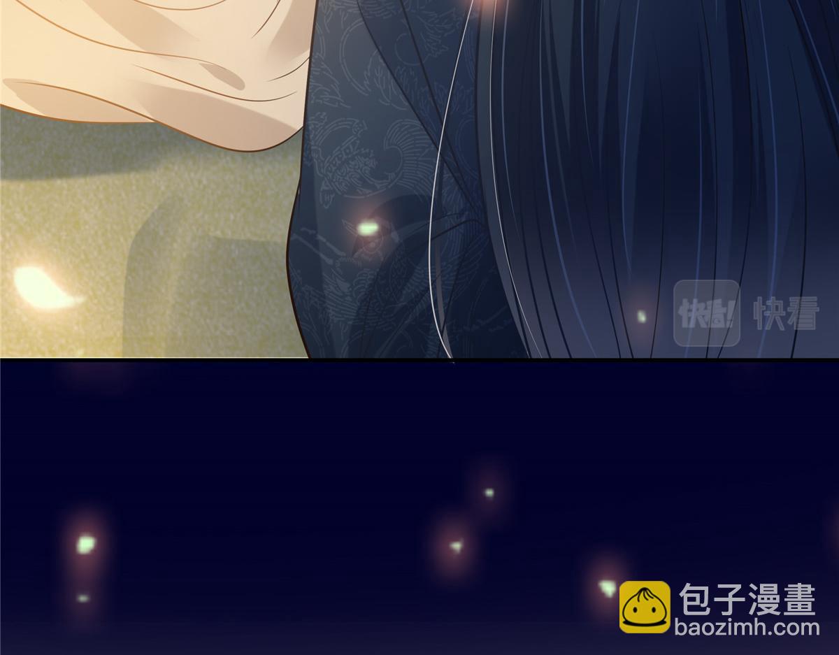 第224话 一刀两断43