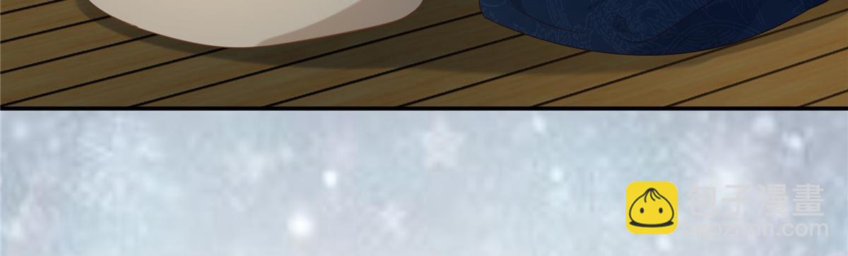 第224话 一刀两断47