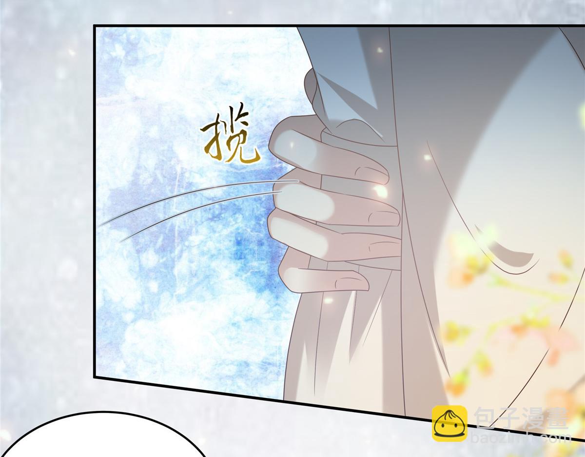 第224话 一刀两断48