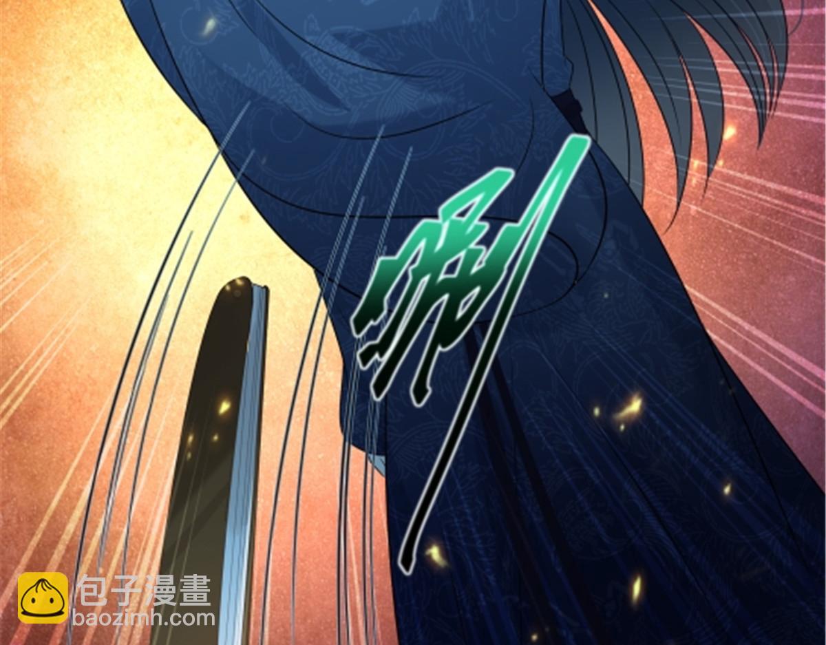 第224话 一刀两断5