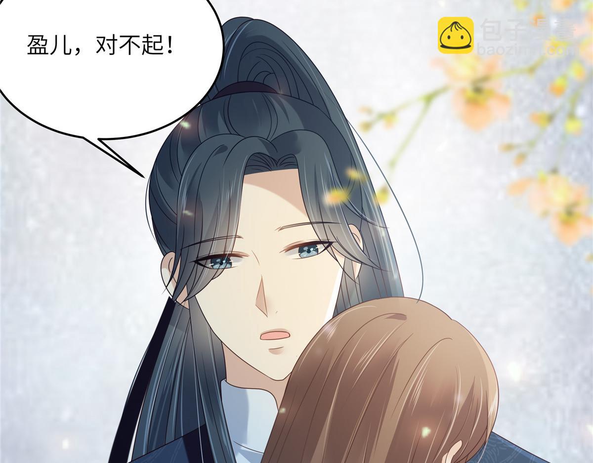 第224话 一刀两断53