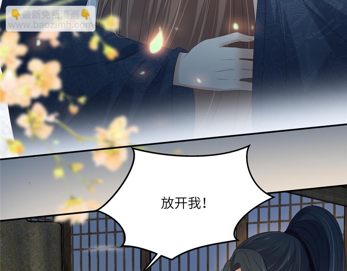 第224话 一刀两断55