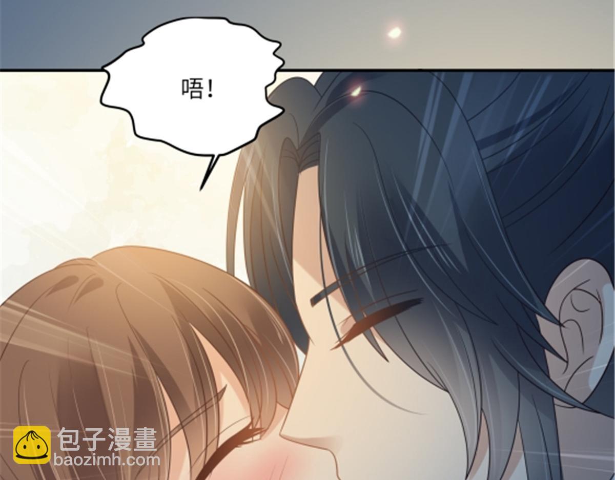 第224话 一刀两断66