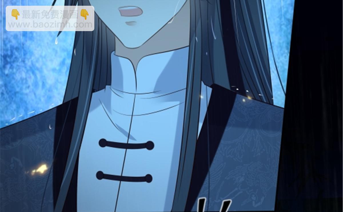 第224话 一刀两断8