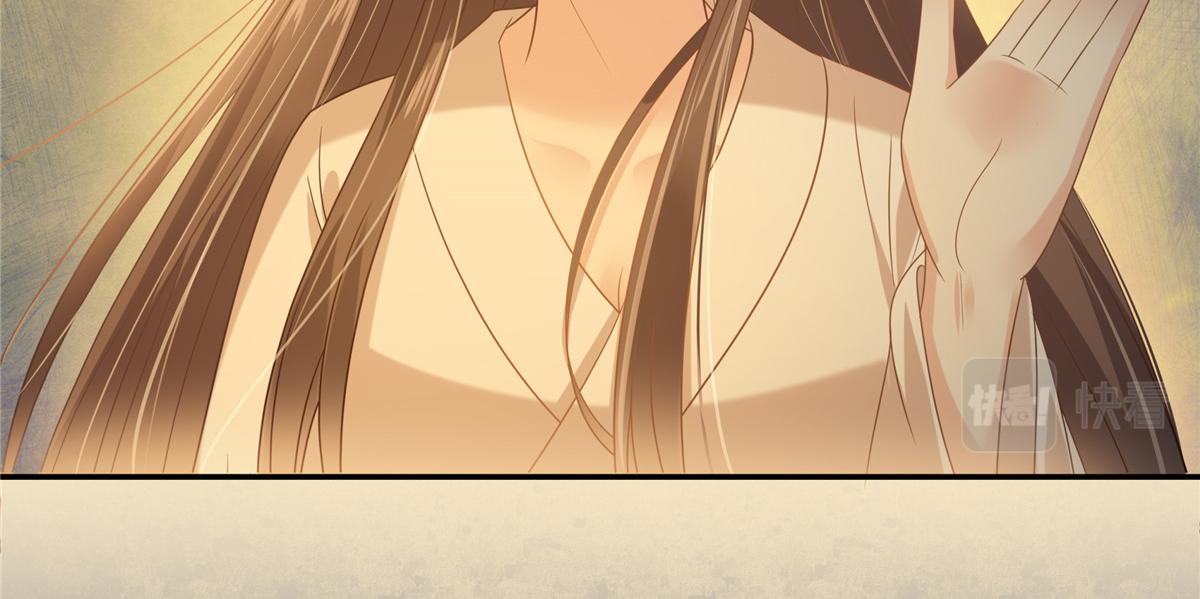 第225话 看你娶别的女人23