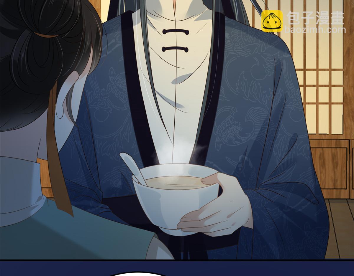 第225话 看你娶别的女人35