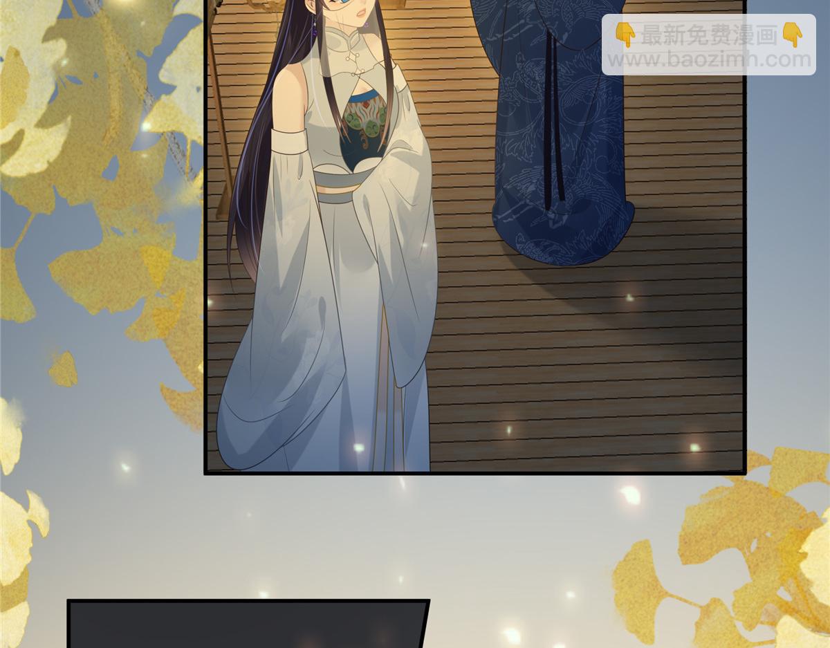 第225话 看你娶别的女人46