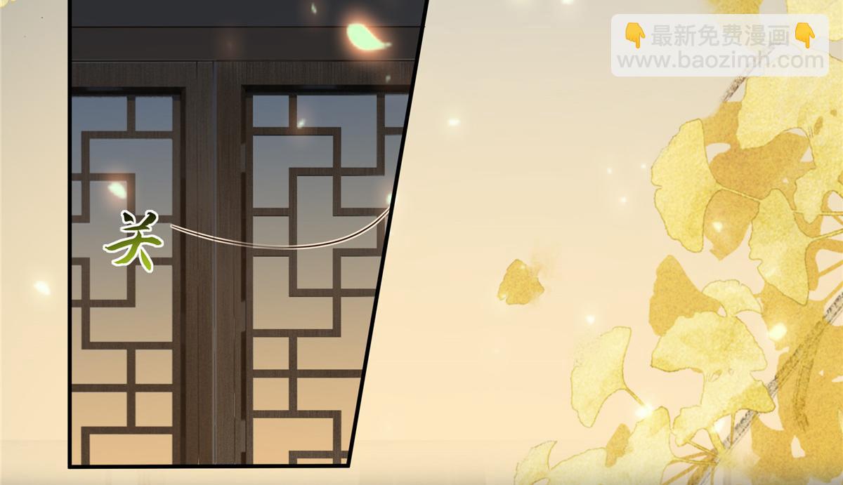 第225话 看你娶别的女人47
