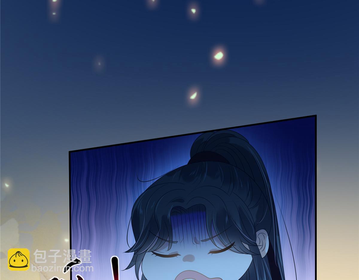 第225话 看你娶别的女人59