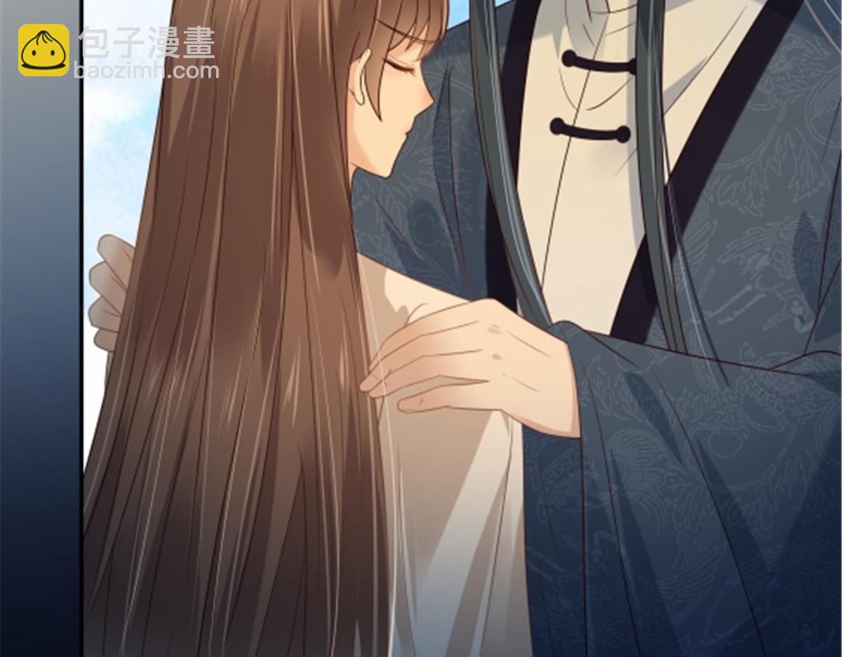 第225话 看你娶别的女人6