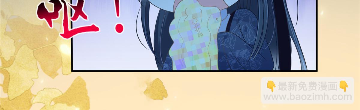 第225话 看你娶别的女人60