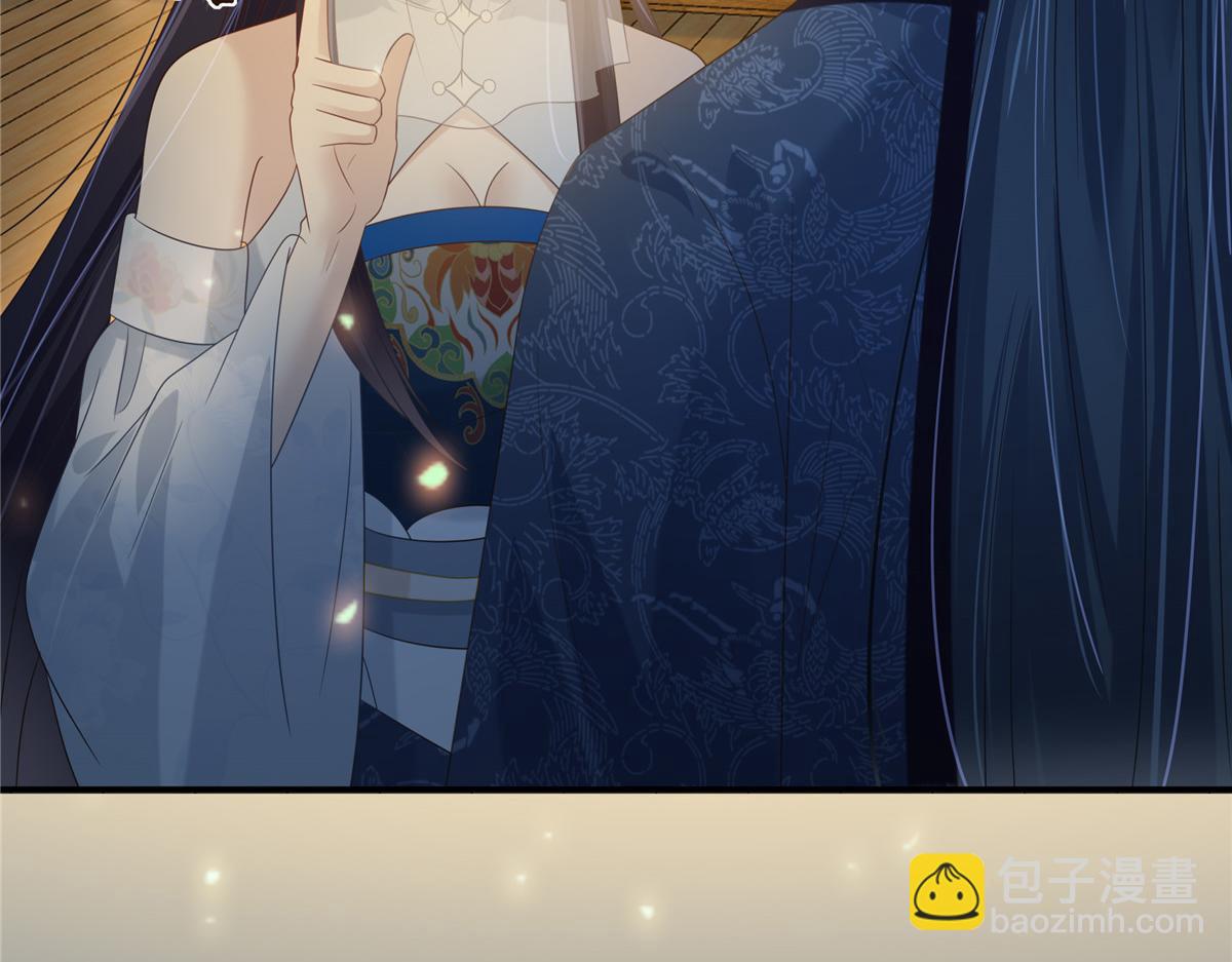 第225话 看你娶别的女人62