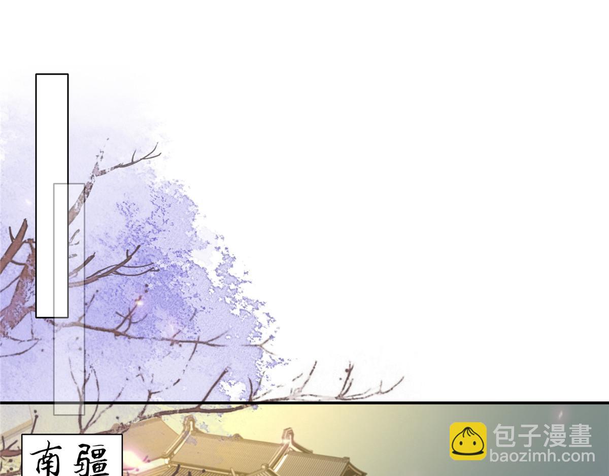 第225话 看你娶别的女人64