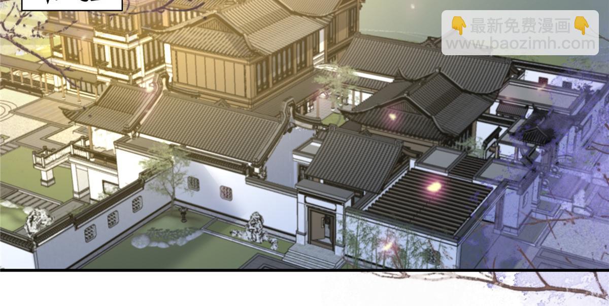 第225话 看你娶别的女人65