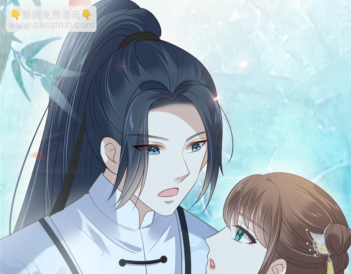 第225话 看你娶别的女人69