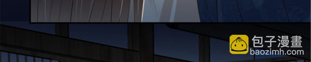 第225话 看你娶别的女人7