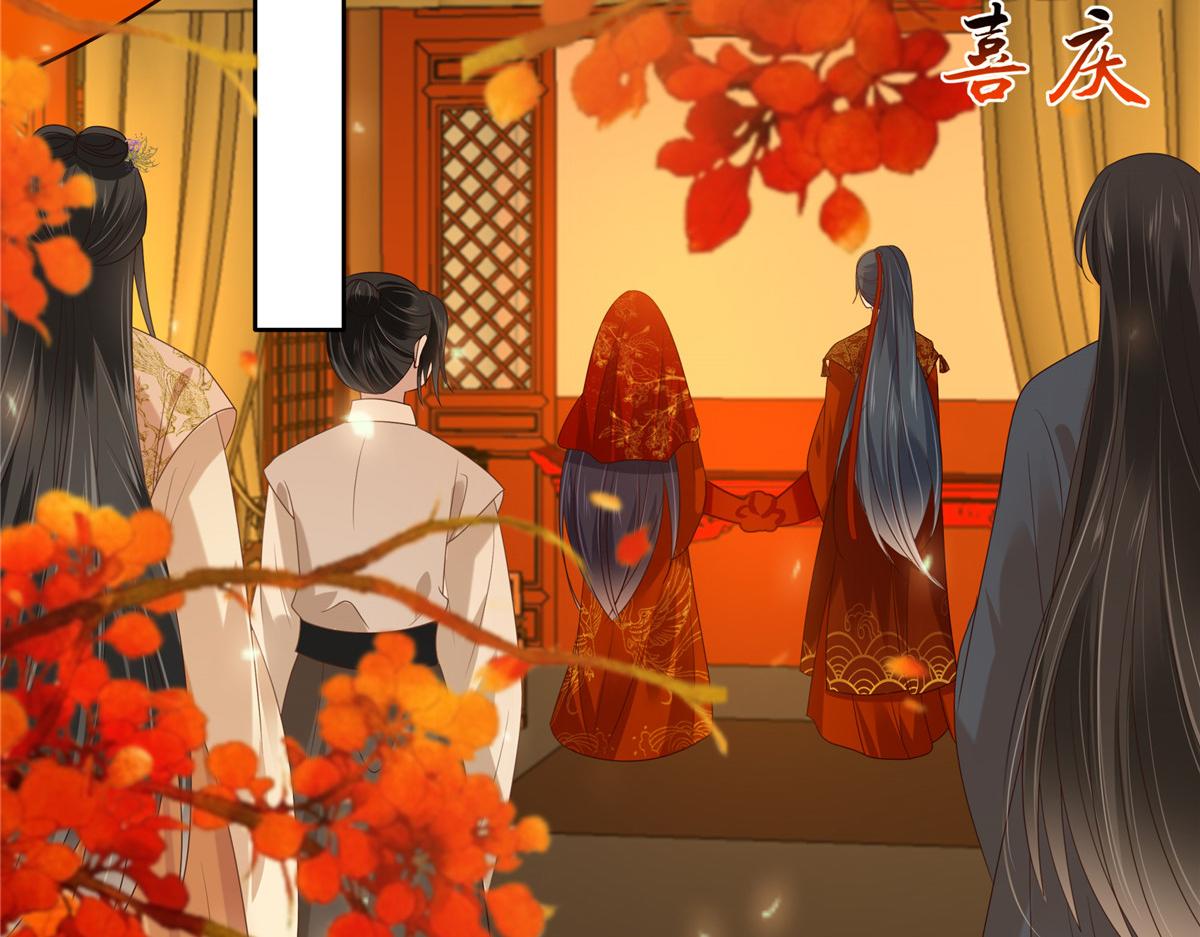 第226话 大婚14