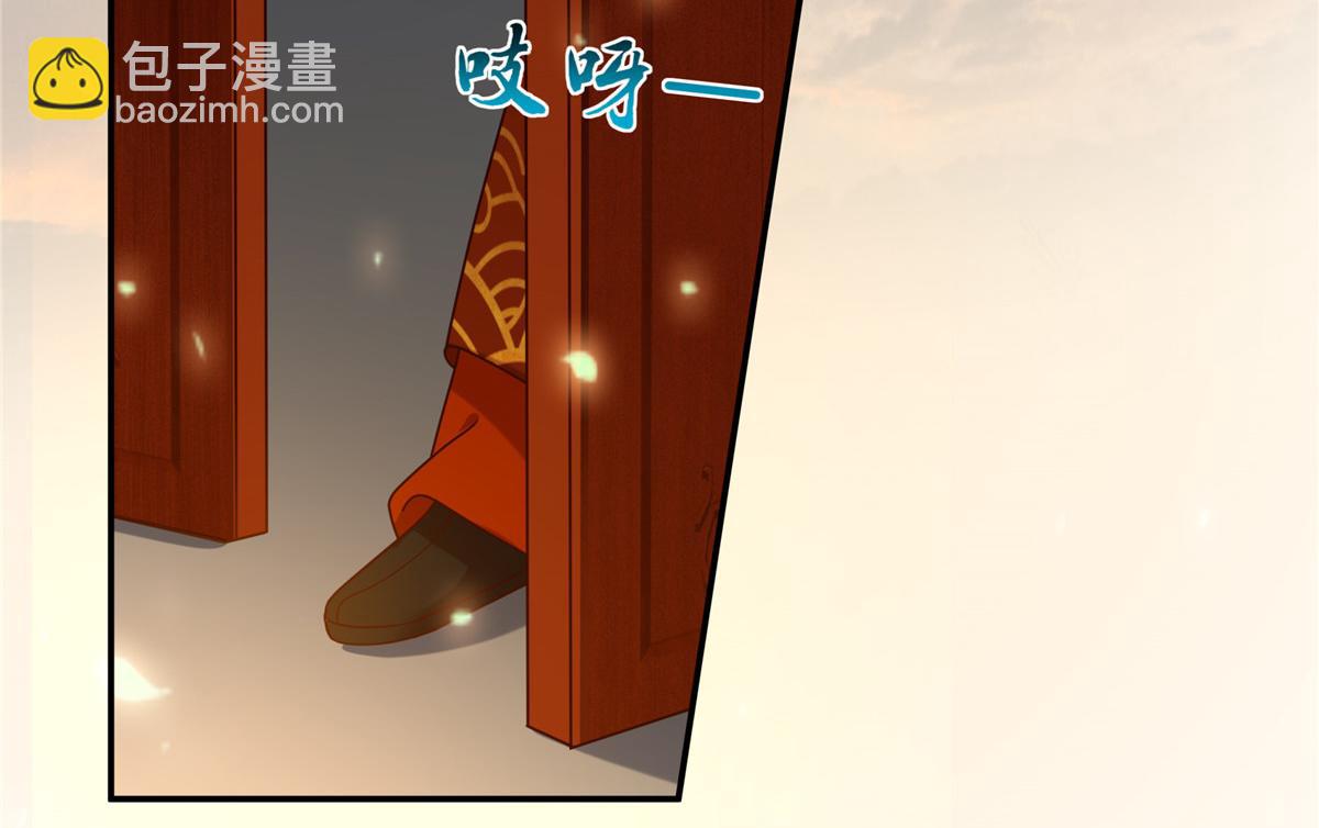 第226话 大婚18