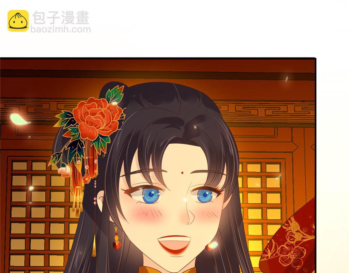 第226话 大婚22