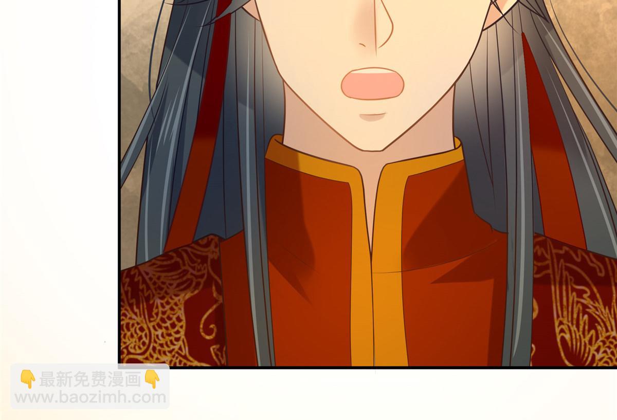 第226话 大婚31