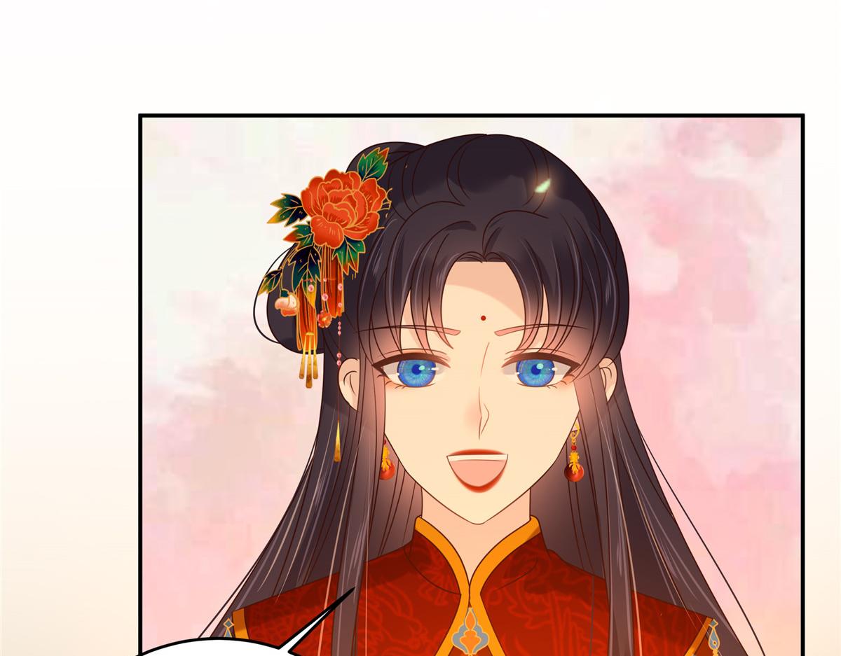 第226话 大婚61