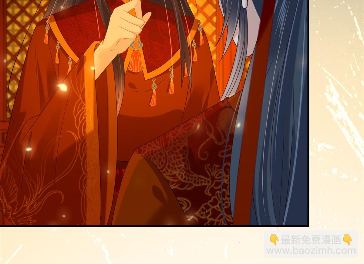 第226话 大婚67